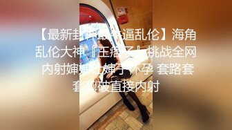 (推荐) 厕所清洁工勾引二肌肉男吃鸡