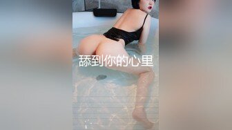 【人生无常大肠包小肠】8万粉丝的抖音小网红，下海兼职，中场换套再战，高潮迭起精彩