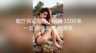 咬一口兔娘ovo 盒岛400-500-600-700-800奖励