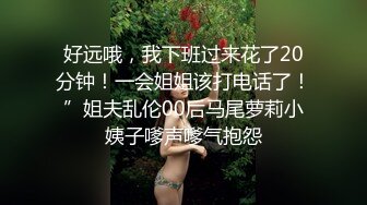 吊钟奶轻熟女，黑丝大长腿上演榨汁机，女上位啪啪做爱后入特写操逼