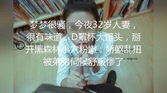 【麻豆传媒】msd-186 嫩足学妹强制高潮-樱空桃桃