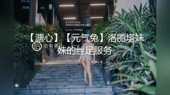 屌炸天！推特顶级身材露出狂人女神【草莓酱】订阅福利，野战商场超市大街专注人前极限露出已经被路人看见