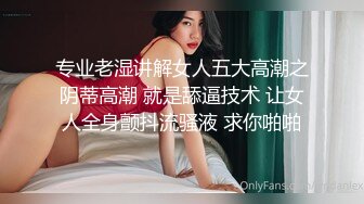 少妇上摇