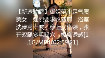 [2DF2]女郎性感黄可全裸高清激情热舞 - [BT种子]