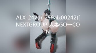 3/10最新 坏坏的学妹吸完小烟脱光了揉奶自己抠逼给狼友看VIP1196