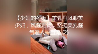 STP29753 气质眼镜极品尤物！外表甜美小姐姐！单腿黑丝裸秀，掰开骚穴揉搓，展示美足，极度诱惑