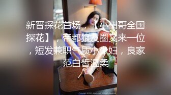 【新片速遞】甜美系邻家妹妹！圆圆脸卡哇伊！没穿内裤无毛小穴，手指扣入玻璃棒抽插，爽翻流出白浆[1.07G/MP4/01:35:45]