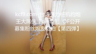 ★☆《最新流出福利姬》★☆青春无敌SS级完美露脸推特清纯女神【小坏猫】11月高价定制，情趣制服道具自嗨淫叫声销魂，撸点很高 (3)