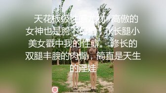 小偷上门偷窃，劫财又劫色2的!