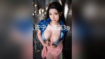 极品爆乳丰臀素人嫩模MIni Diva