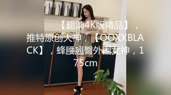 长发卡哇伊妹子，打飞机口交，逼逼里面还塞了一根道具，洗澡展示好身材