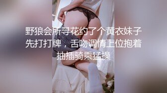 价值2500精品，秀人波霸女神【朱可儿】会员定制，和外卖员的激情故事1-2部，珍珠内裤狐狸尾跳蛋，淫声浪语 (2)