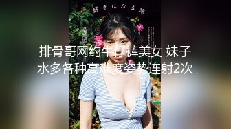 2024.8.17推特泡良大神【一条肌肉狗】白虎人妻偷情，老公很少操她了，水汪汪粉木耳，呻吟销魂！