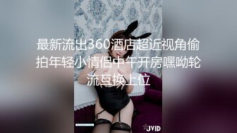 【果冻传媒】91CM-208屈辱的人妻房东深夜上门奸淫老公出差的人妻-梁如意