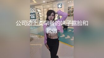 【调教母狗】尿尿到鼻孔里~吞精喝尿喝到饱~超刺激~爽翻