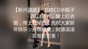 漂亮大奶人妻3P 身材不错 皮肤白皙 奶子饱满 嘴叼逼插被操的很舒坦 爽叫连连