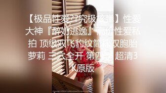 【新片速遞】长发端庄少妇，骚气动人口交炮友吃青龙，硬了直接操无套白虎穴黑丝大屁股特写粉蝴蝶