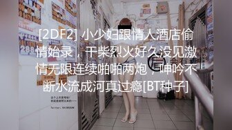 国产AV 果冻传媒 91BCM051 清纯呆萌的机器人女友 李娜娜