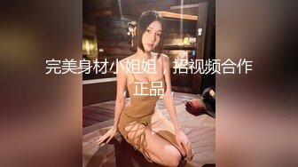 性感女神小少妇各种口交肛交操B内射合集,呻吟销魂给力,国语对白