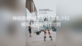 专注清纯少女风学妹萝莉