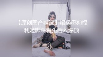 十月新流出私房大神极品收藏商场女厕全景后拍系列长筒裤靓妹裤子商标没有摘直接被尿喷湿