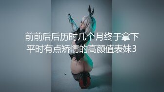 STP15126 眼镜可爱萌妹子白皙皮肤诱人美乳全裸自慰，坚挺奶子跳蛋塞逼自摸无毛嫩穴