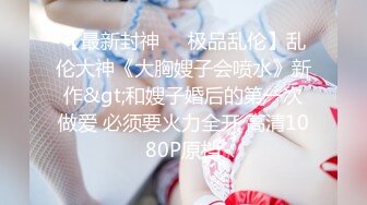 SAWY299 莎莎 圣诞宝贝公园露出勾引小哥哥带回家猛操 SA国际传媒 x 无忧传媒