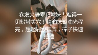 某会员站超级粉丝群流出极品模特私拍掰B视频