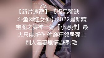 2024.12.07，顶级泡良大神，【狮子座】，新约瑜伽裤学妹，操喷了，完美露脸，清纯漂亮皮肤白