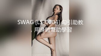 制片厂91YCM-19 儿子给老子戴绿帽子▌美凉子▌约炮嫖到貌美后妈 鲜嫩白虎穴拉丝淫靡汁液 人美穴美爽爆