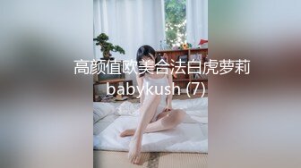 麻豆传媒映画最新国产AV番外篇MDXS-0009 我的老师是荷官 高清精彩