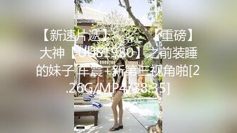 【熟女探花】专门喜欢搞熟女撩起裙子一顿摸，骚女还挺享受，双腿肩上扛猛怼，翘起屁股扶着JB深插，啊啊浪叫