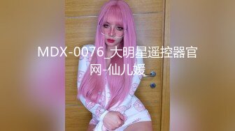 Onlyfans 极品网红小姐姐⭐桥本香菜⭐被司机师傅强要的少妇