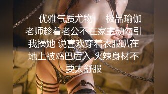 神仙级别神似江疏影，大美女全脱了【tiantian_LK】真是太漂亮了清纯女神看一眼就忘不掉，多少土豪为之疯狂 (4)