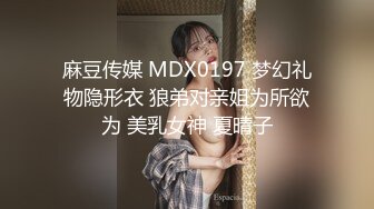 女友坐技大比拼