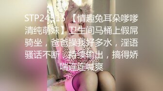 ★☆露脸才是王道！短发气质美女网红大波反差女神【婴儿套娃】最新订阅，口交口爆深喉戴内置跳蛋露出紫薇喷水打水炮 (10)