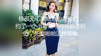 「汝工作室」华裔小伙干洋妞 金发婊子找了两名亚裔维修工修理电视没料到自己被修理了