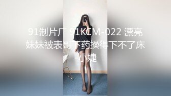 性感黑丝的风韵表姐帮忙补习被我强上无套内射她的屁股干完还想要