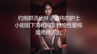   年轻情侣出租屋玩69啪啪疯狂输出完美露脸