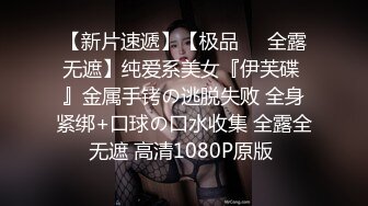 onlyfans 老濕姬米砂（misa_av）第二季 油管白虎露點福利[230P+3V/769M]