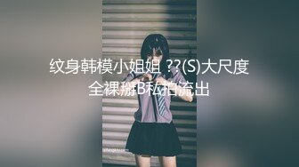 骚老婆天天发情顶不住了 只好找来单单3P一次操老婆 这次给骚货搞爽了