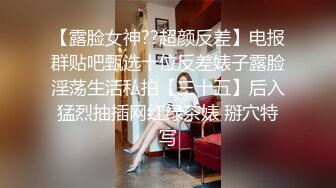  剧情演绎制服女技师按摩勾搭谈价钱开操，对白全套苗条身材大长腿，翘起双腿露肥逼