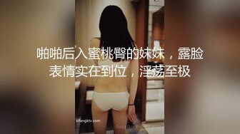 风骚十足小少妇，激情大战头套男，按着头深插嘴，黑白丝袜骑乘抽插，站立侧入，各种姿势输出