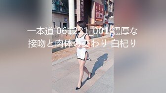 (福利版) 万达商场偶遇男神小纸条传信勾引到厕所,把他强上了无套内射