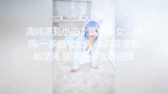 【违规昵称】G奶女神气质美女，自慰秀，身材叫声销魂，一场赚了大把钱，极品人人爱 (1)