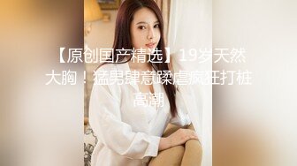 kcf9.com-KTV女厕偷拍高跟美女 肥鲍鱼不停地蠕动馋死人