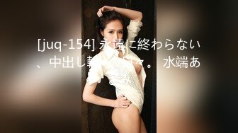 快餐厅女士坐便全景及坑内镜头双视角偸拍多位妹子方便连衣裙长发美女真好看外表温柔大方动作优雅拉的大便把镜头堵上了