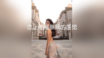 onlyfans极品尤物 巨乳女神 babynookie 口交深喉 自慰露出 口爆啪啪