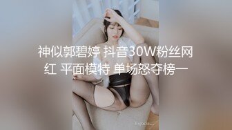 无水印10/25 熟女妈妈慢点操你轻一点丰腴妈妈被儿子无套内射了VIP1196