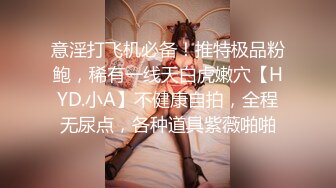 【OnlyFans】黑珍珠美女 AmiraWest 最全合集 81